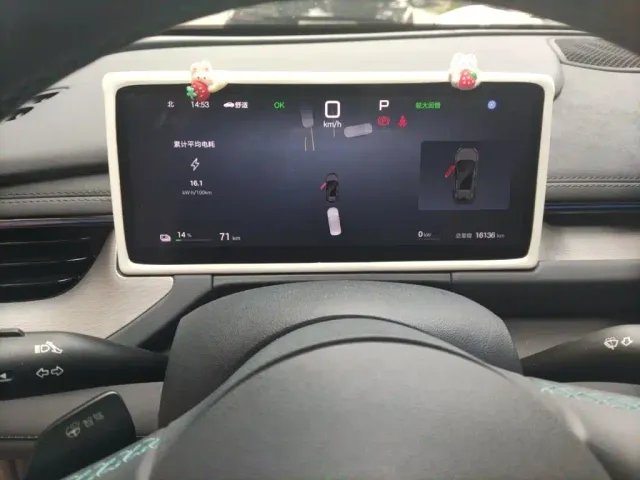 BYD Seal 06 GT — Фото автомобиля 12