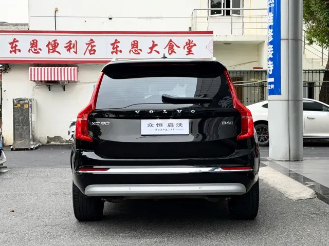 Volvo XC90 — Фото автомобиля 4