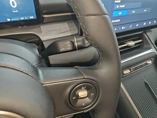 Wuling Starlight S — Фото автомобиля 13