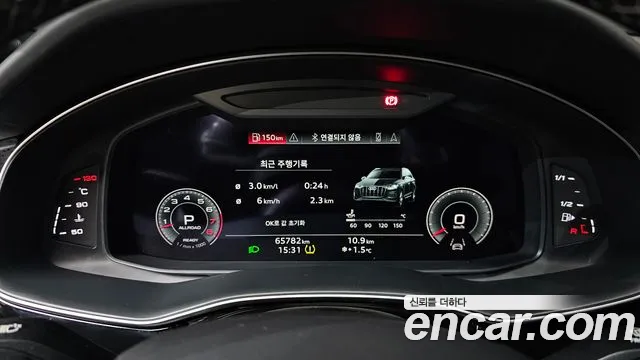Audi Q7 55 TFSI quattro Premium — Фото автомобиля 8