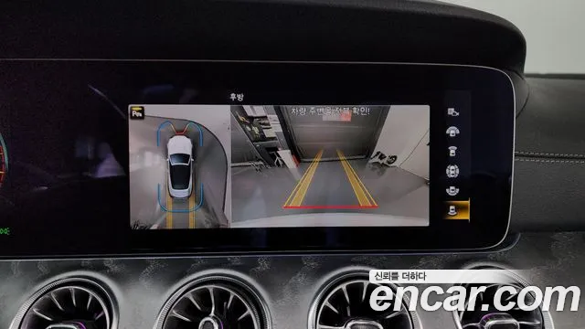 Mercedes-Benz E-Class — Фото автомобиля 6