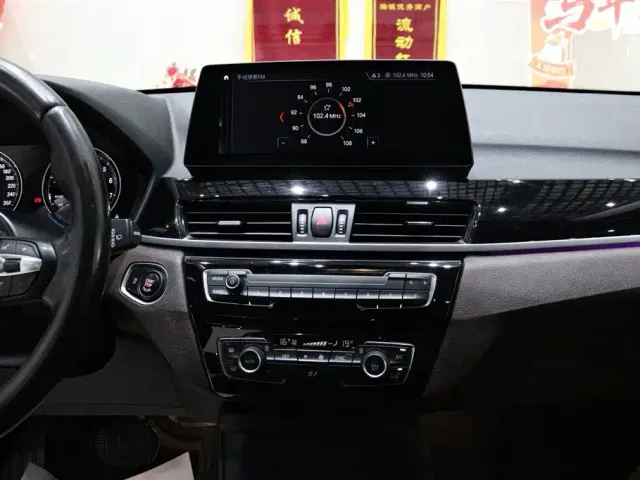 BMW X1 — Фото автомобиля 13