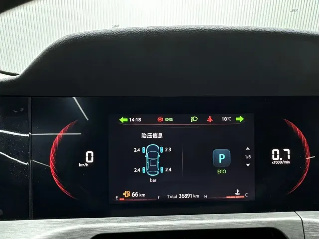 Changan CS35 Plus — Фото автомобиля 16