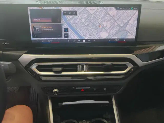 BMW i3 — Фото автомобиля 13