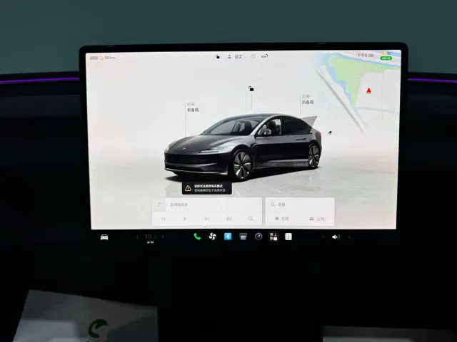 Tesla Model 3 — Фото автомобиля 7