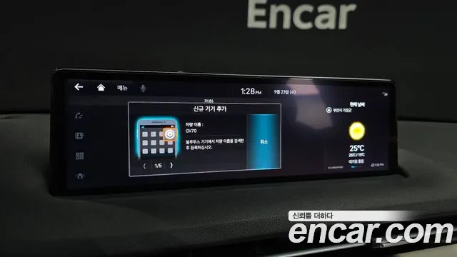 Genesis GV70 — Фото автомобиля 14