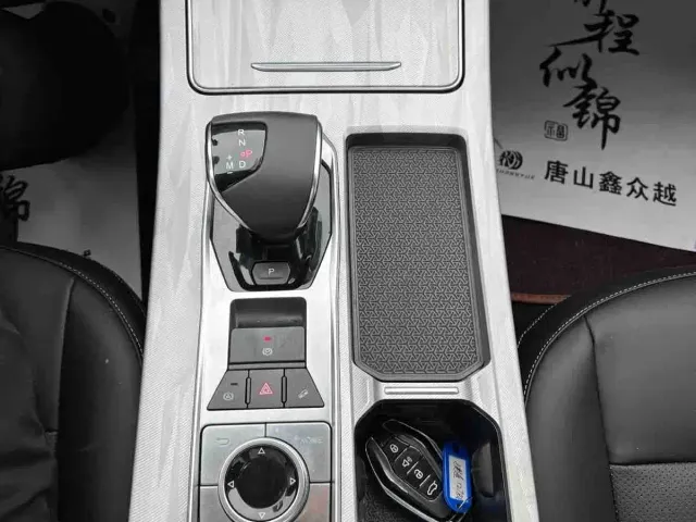 Jetour X70 Plus — Фото автомобиля 13