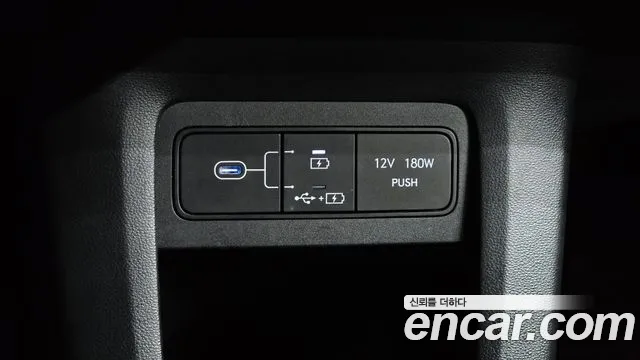 Hyundai Ioniq 5 New — Фото автомобиля 19