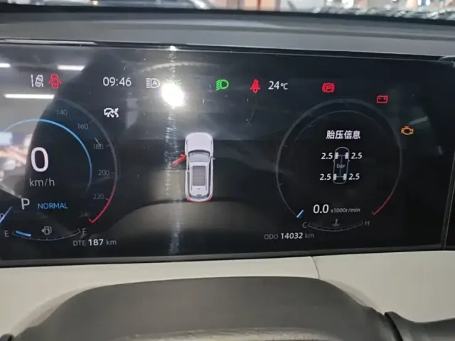 Changan CS75 Plus — Фото автомобиля 11