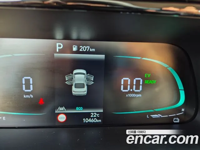 Hyundai Avante CN7 — Фото автомобиля 7