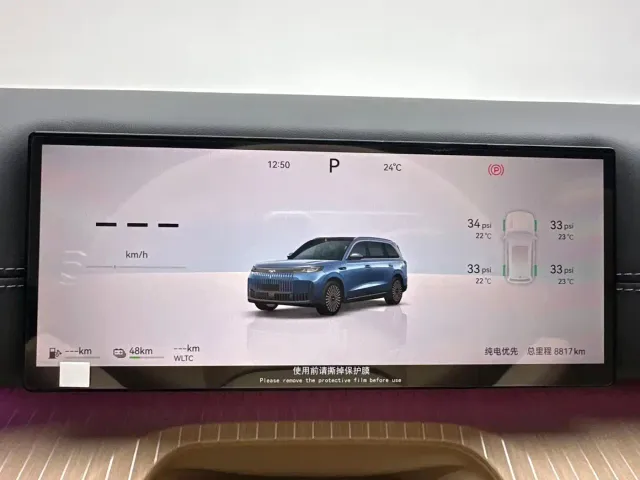 Chery Fulwin T11 — Фото автомобиля 10