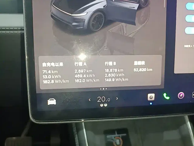 Tesla Model Y — Фото автомобиля 11