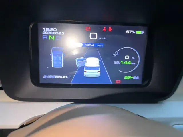 Wuling Hongguang Mini EV — Фото автомобиля 11