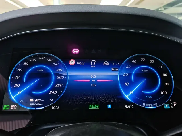 Mercedes-Benz EQS — Фото автомобиля 7