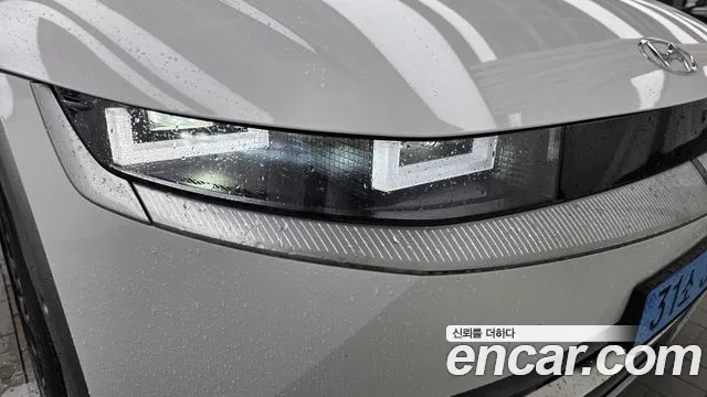 Hyundai Ioniq 5 — Фото автомобиля 7