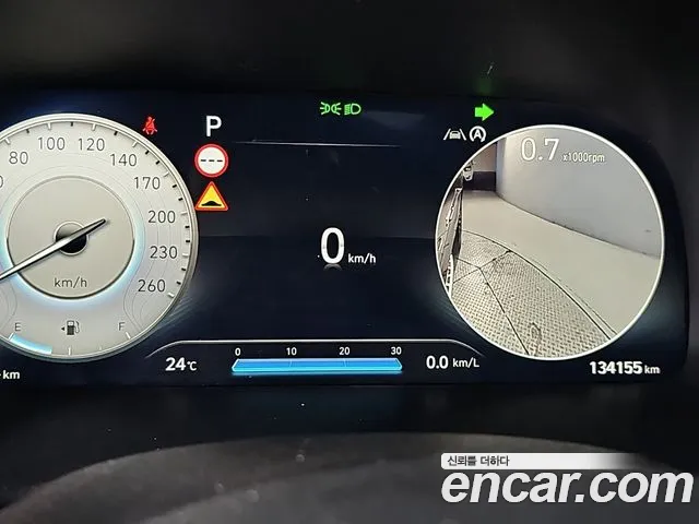 Hyundai Palisade The New — Фото автомобиля 7