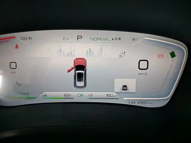 BYD Song PLUS — Фото автомобиля 11