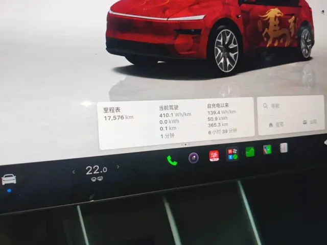 Tesla Model Y L — Фото автомобиля 11