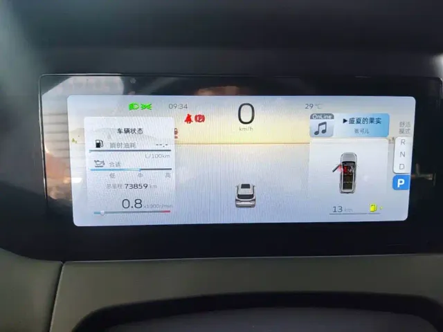 Geely Haoyue L — Фото автомобиля 10