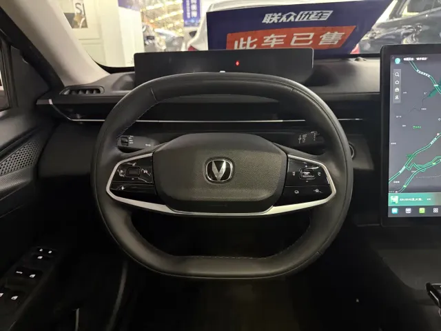 Changan Yida 2023 Blue Whale NE 1.5T GDI DCT Enjoyment Edition — Фото автомобиля 9