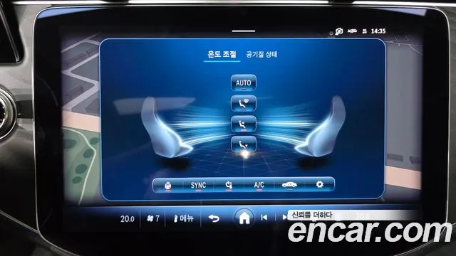 Mercedes-Benz E-Class — Фото автомобиля 25