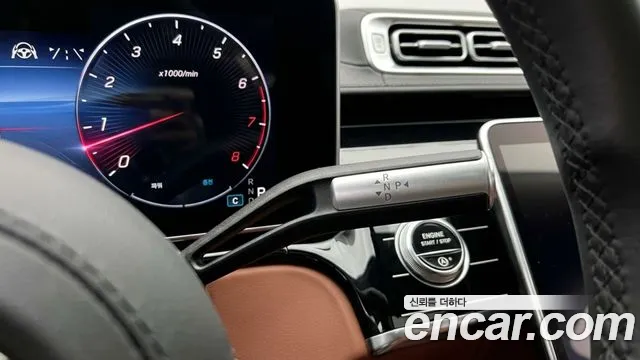 Mercedes-Benz S-Class — Фото автомобиля 9