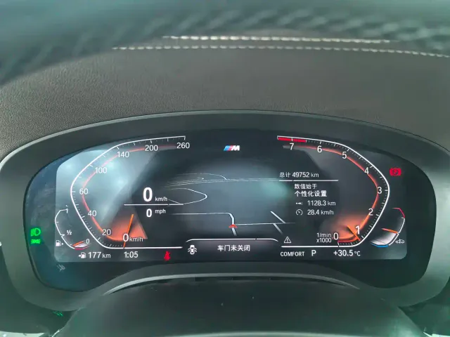 BMW 5 Series — Фото автомобиля 21