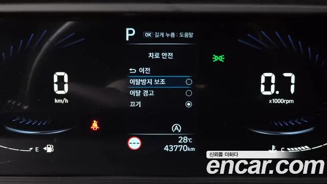 Hyundai Staria Staria Карго 3 места — Фото автомобиля 18