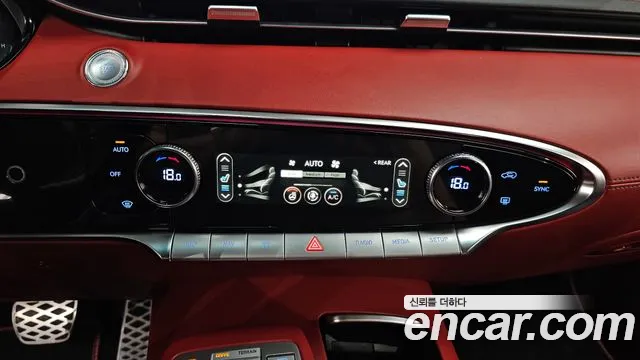 Genesis GV70 — Фото автомобиля 28
