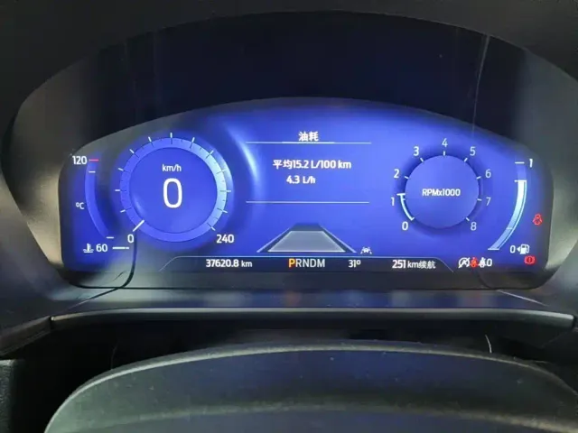Ford Ford Escape 2020 EcoBoost 245 AWD ST-LINE — Фото автомобиля 4