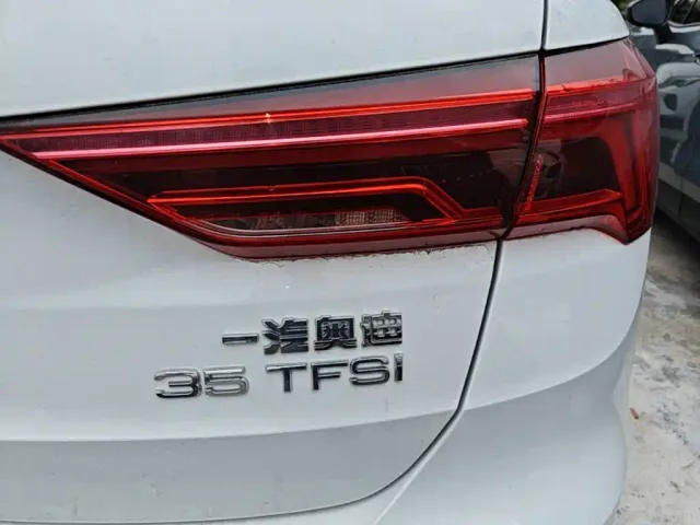 Audi Q3 — Фото автомобиля 7