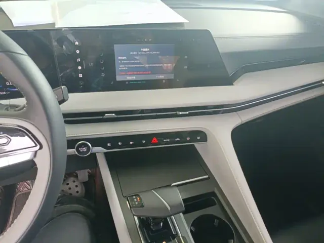 Changan CS75 Plus — Фото автомобиля 12