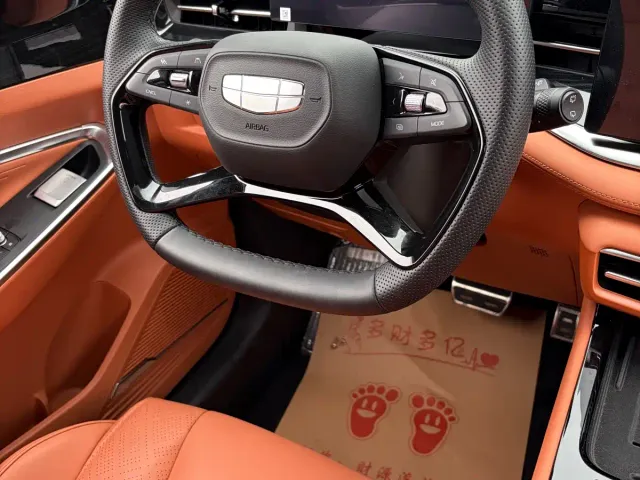 Geely Boyue — Фото автомобиля 22