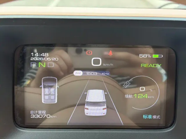 Wuling Hongguang Mini EV — Фото автомобиля 10