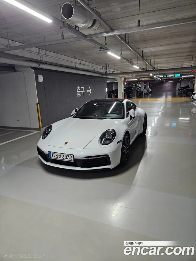 Фотография автомобиля — Porsche 911 992