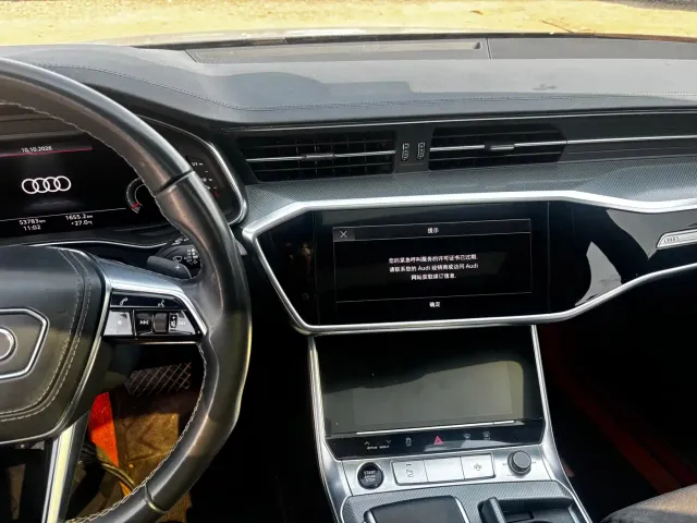Audi A6L — Фото автомобиля 4