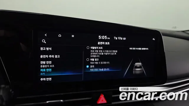 Hyundai AVANTE Avante (CN7) — Фото автомобиля 17