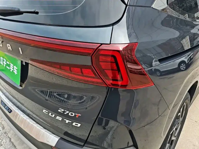 Hyundai Custo — Фото автомобиля 7