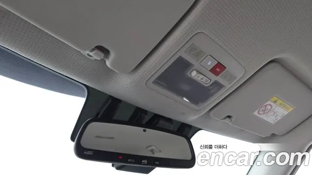 Hyundai Casper Electric — Фото автомобиля 29