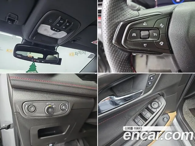 Chevrolet Trailblazer New — Фото автомобиля 17