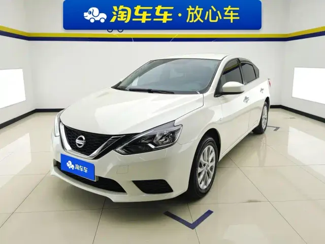Фотография автомобиля — Nissan Sylphy