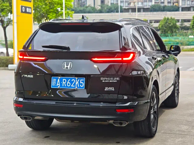Honda Breeze — Фото автомобиля 4