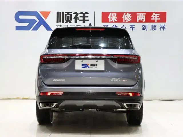 Jetour X90 Plus — Фото автомобиля 5