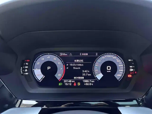 Audi A3 — Фото автомобиля 12