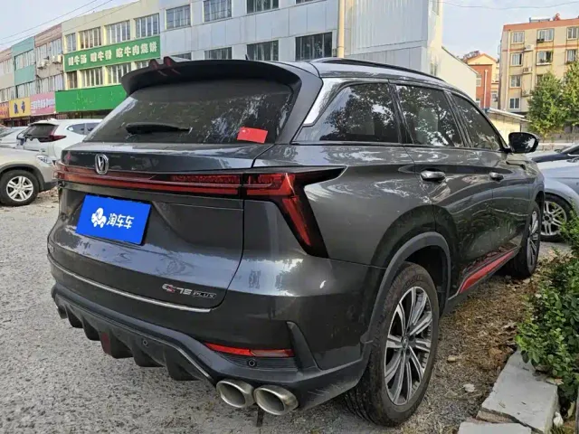 Changan Changan CS75 PLUS 2022 2nd Gen 2.0T Automatic Premium — Фото автомобиля 3
