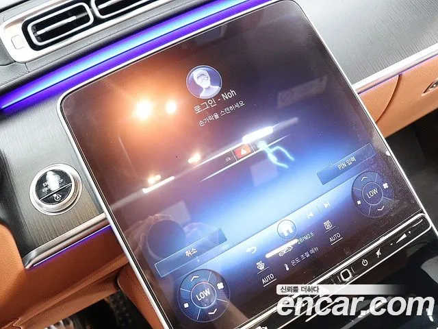 Mercedes-Benz S-Class — Фото автомобиля 7
