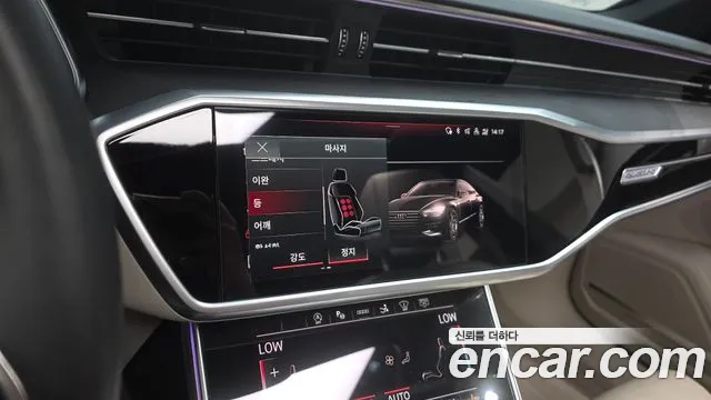 Audi A7 55 TFSI quattro Premium — Фото автомобиля 16