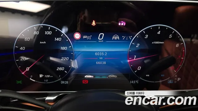 Mercedes-Benz S-Class W223 — Фото автомобиля 11