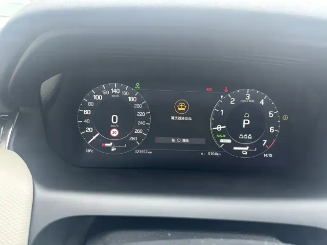 Land Rover Discovery Sport — Фото автомобиля 4