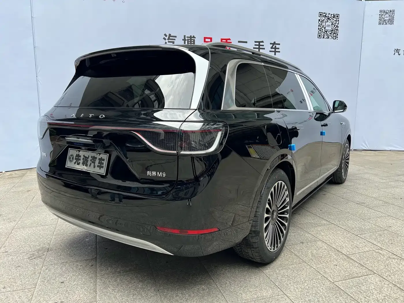 AITO Wenjie AITO M9 2024 Range Extender Max Edition 42kWh 6-seater — Фото автомобиля 4